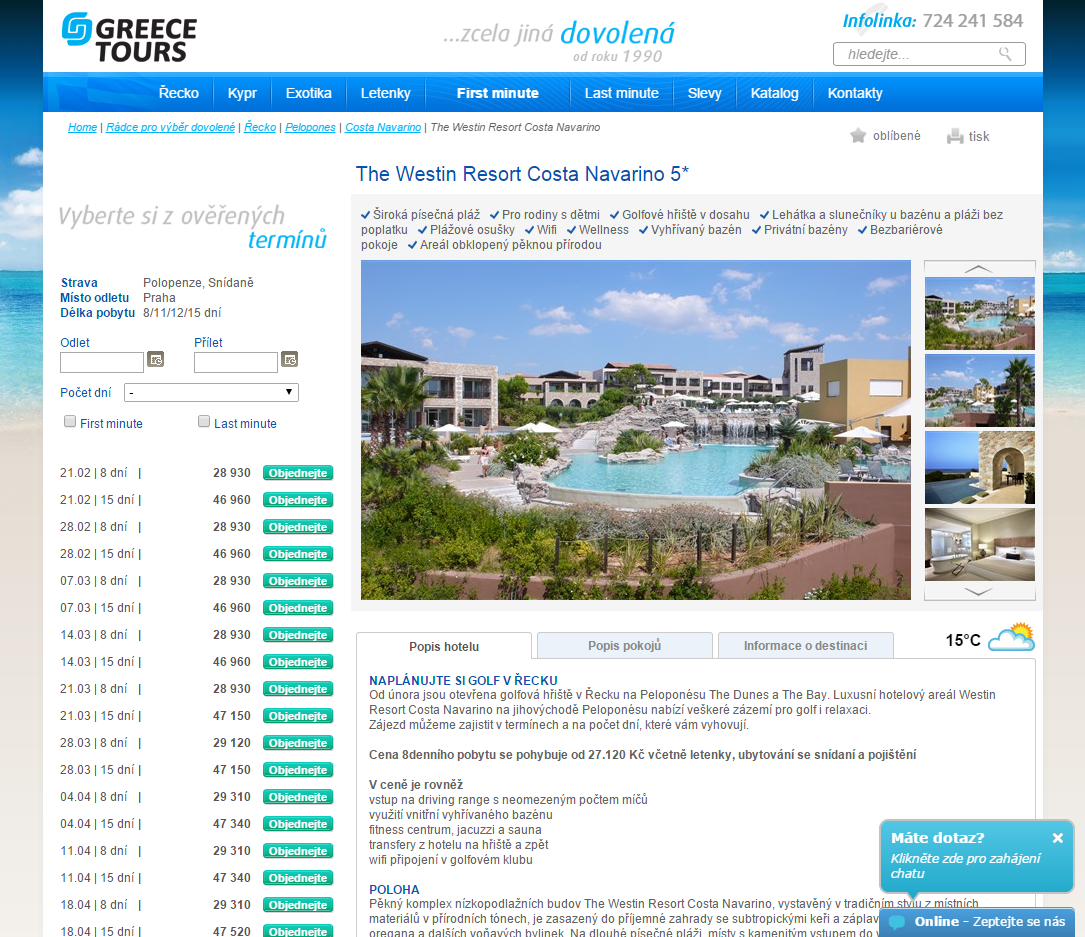 GreeceTours02