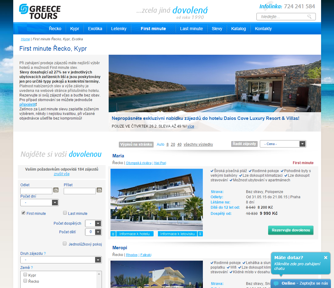 GreeceTours03