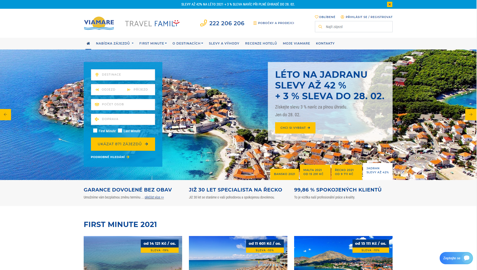 Viamare_detail